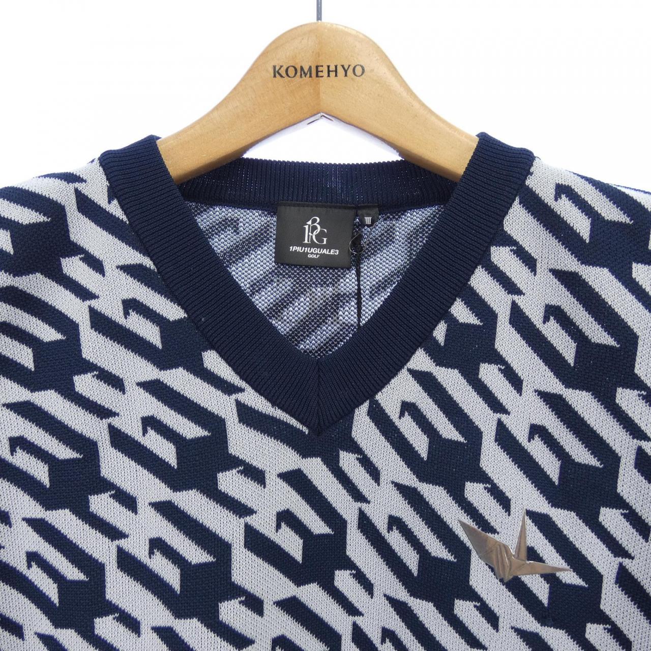 ウノピュウノウグァーレトレ 1 piu 1 uguale 3 GRK029 ベスト