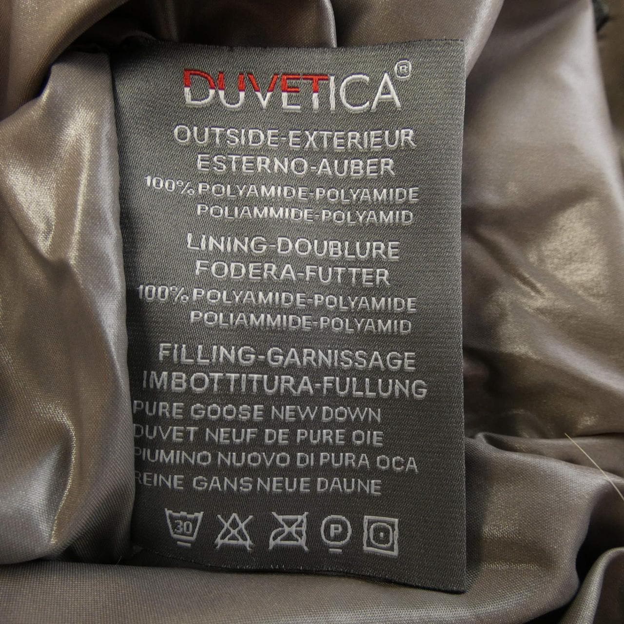 デュベティカ DUVETICA ダウンジャケット