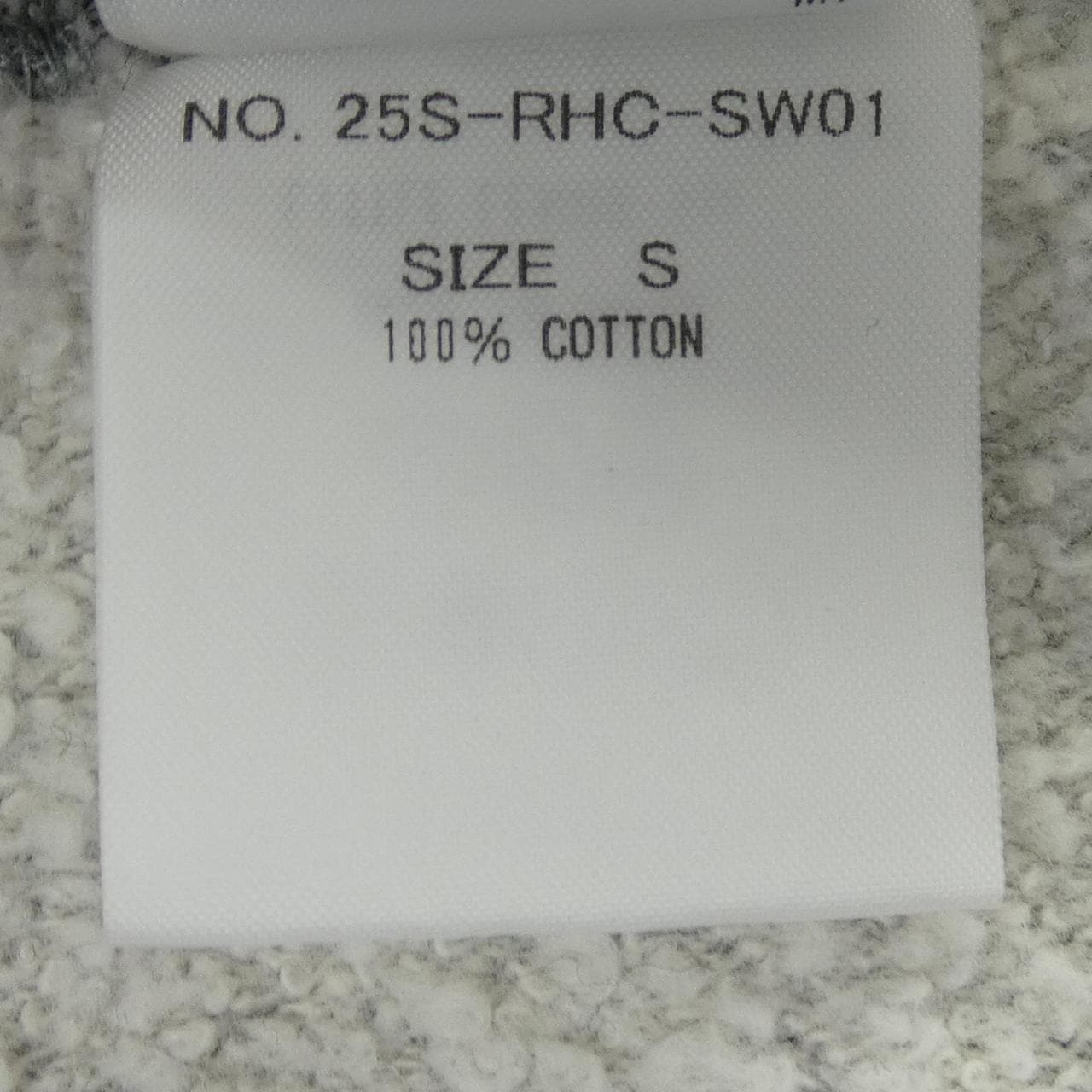 アールエイチシー RHC 25S-RHC-SW01 スウェット