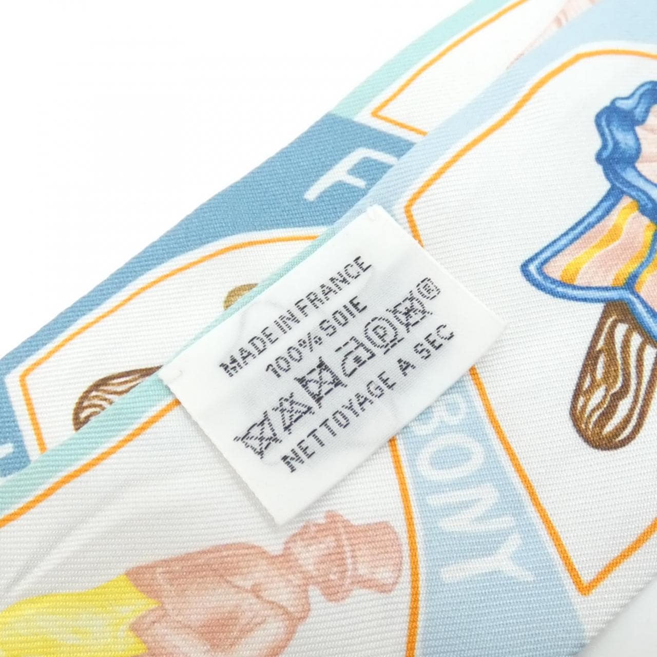 エルメス FUNNY ICE CREAM ツイリー 064109S スカーフ