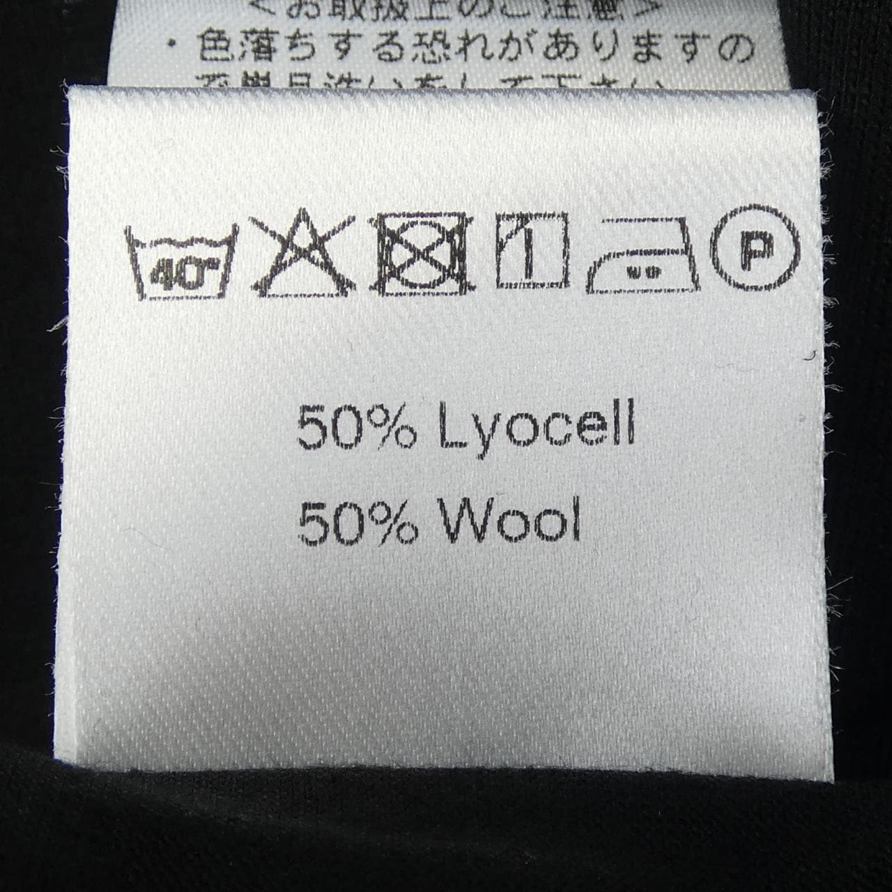 アンティーチポ ANTICIPO Tシャツ