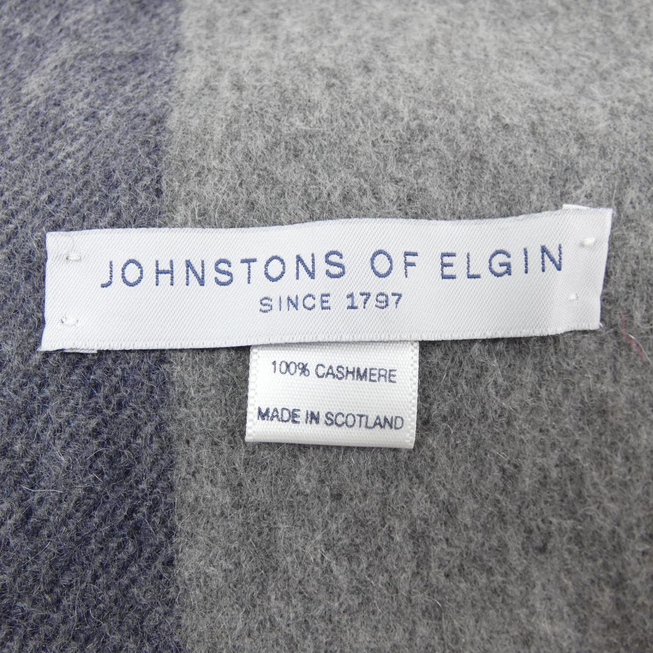 JOHNSTONS OF ELGIN MUFFLER