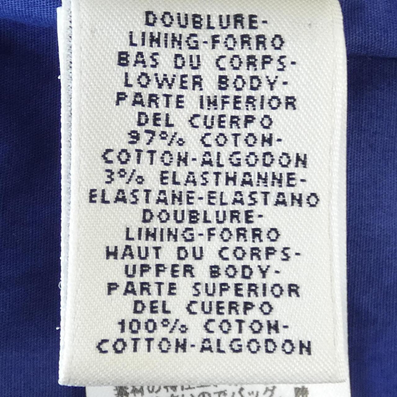 HERMES HERMES One Piece