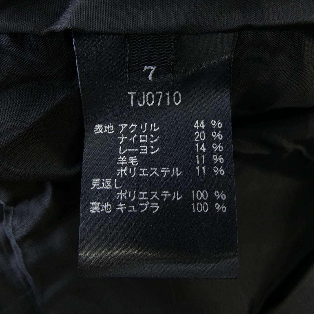 タエアシダ TAE ASHIDA ジャケット