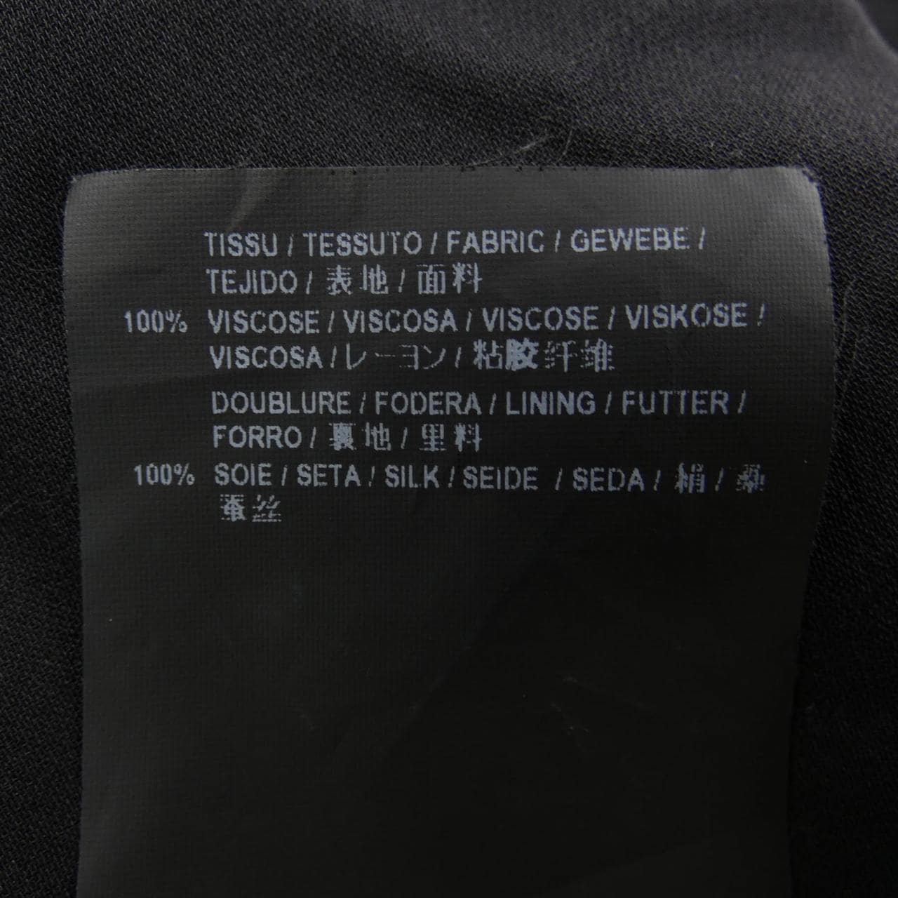 サンローラン SAINT LAURENT ワンピース