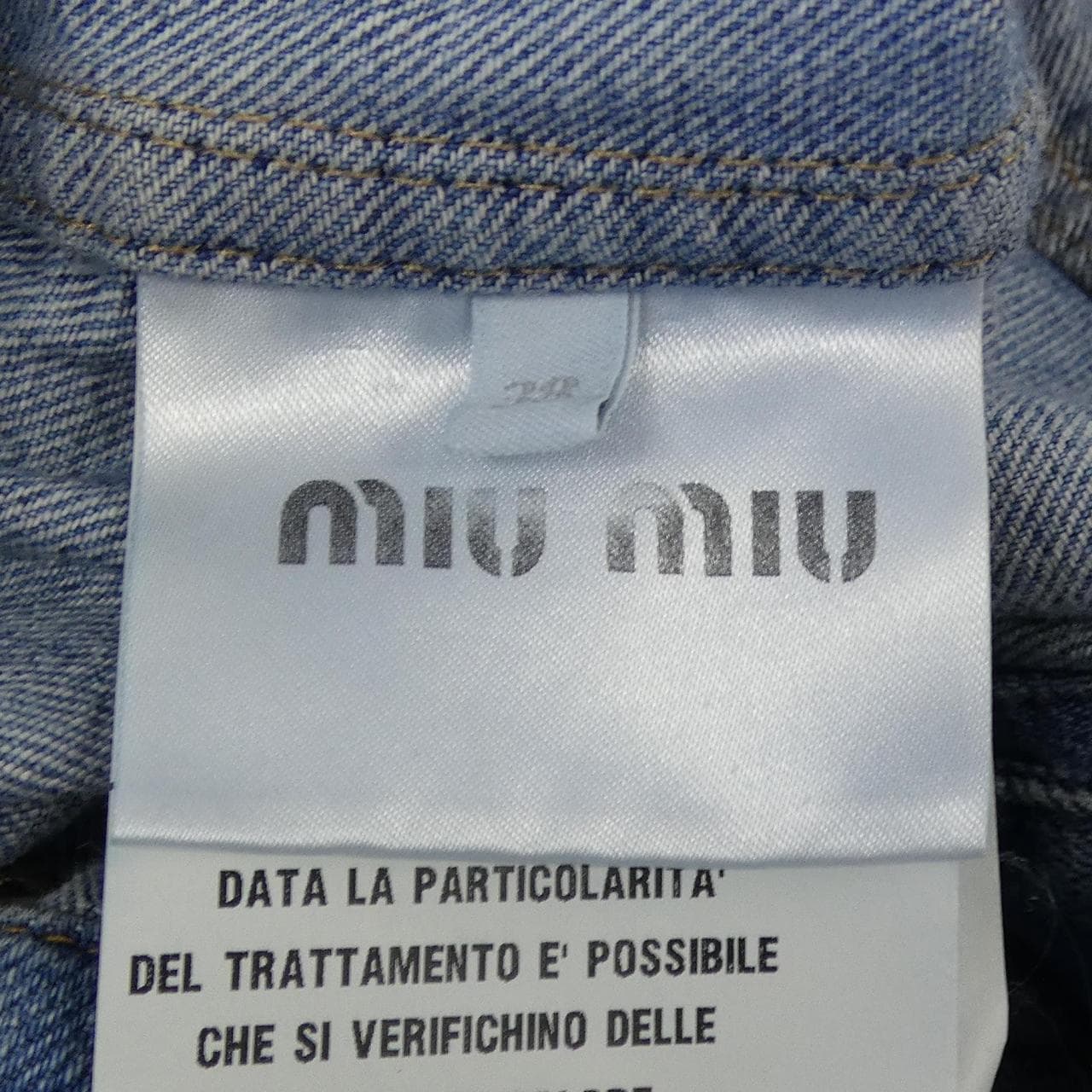 ミュウミュウ MIU MIU GWB040 デニムジャケット