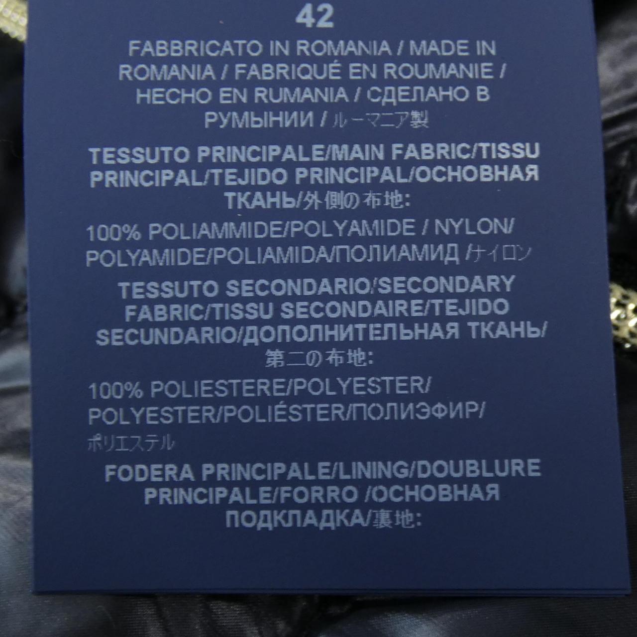 ヘルノ Herno PI1248D ダウンベスト