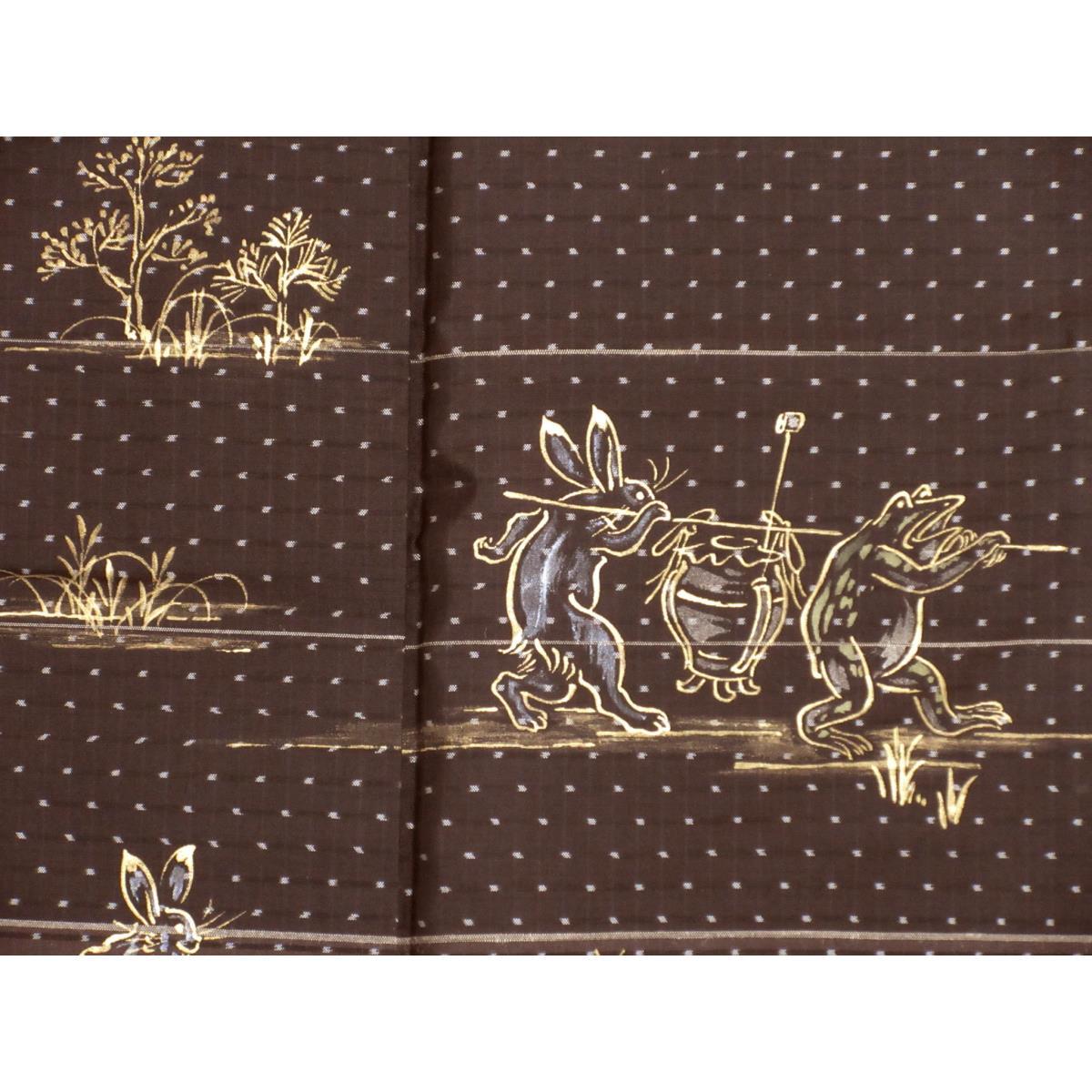 訪問着　鳥獣戯画【横双大島紬】