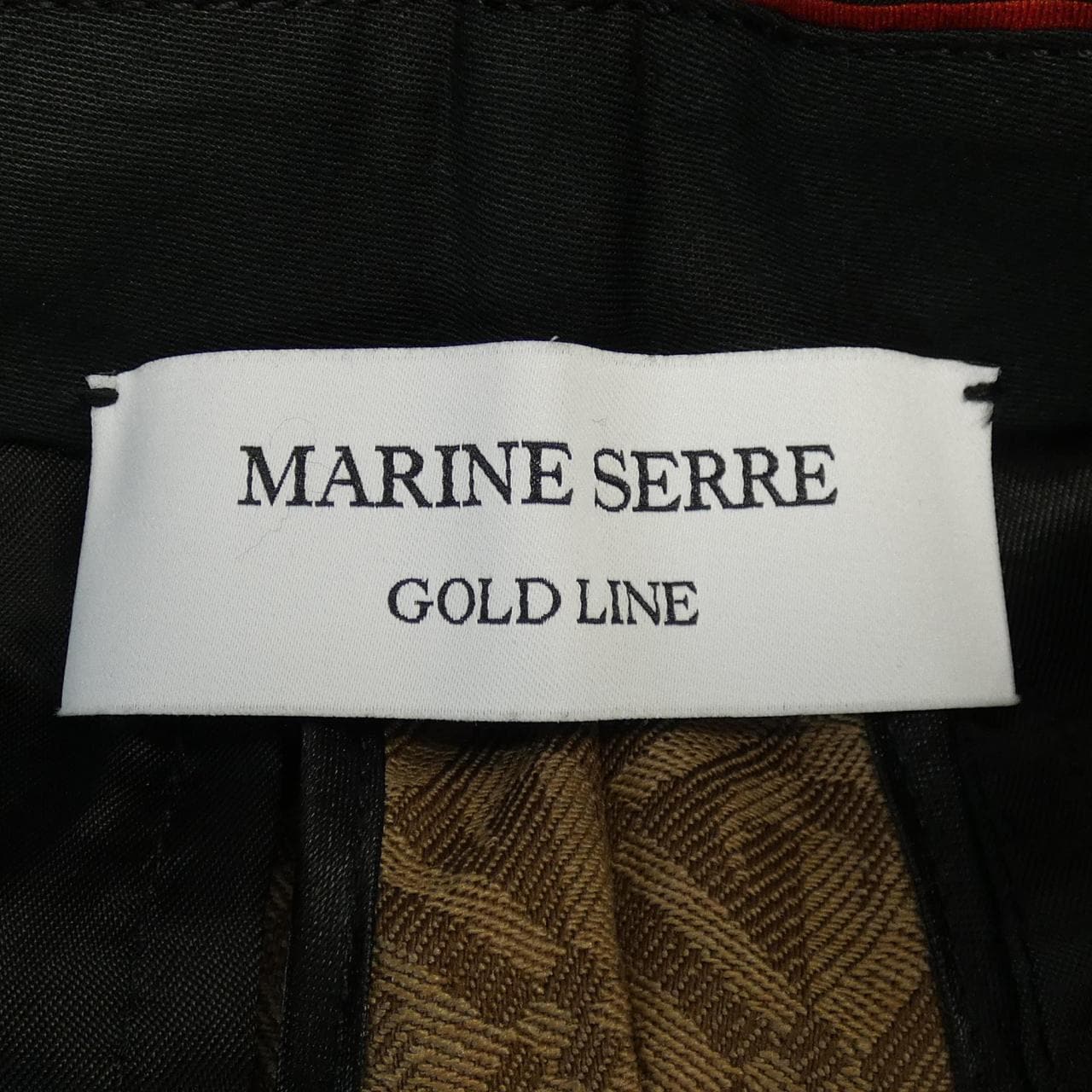 マリーンセール MARINE SERRE パンツ