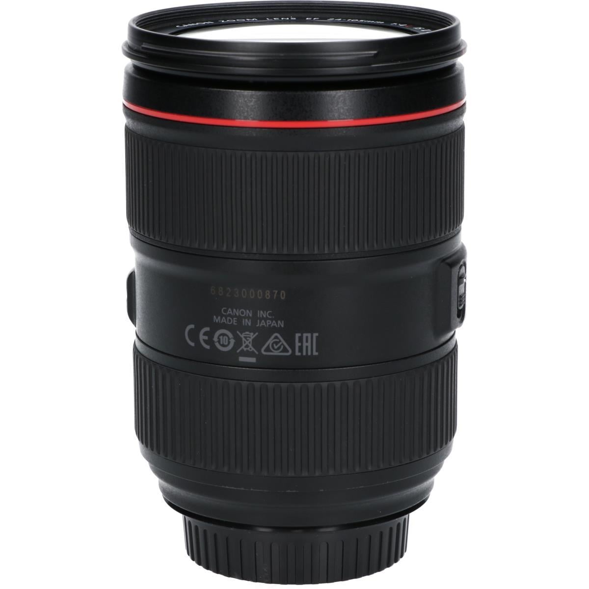 EF24-105mm F4L IS II USM