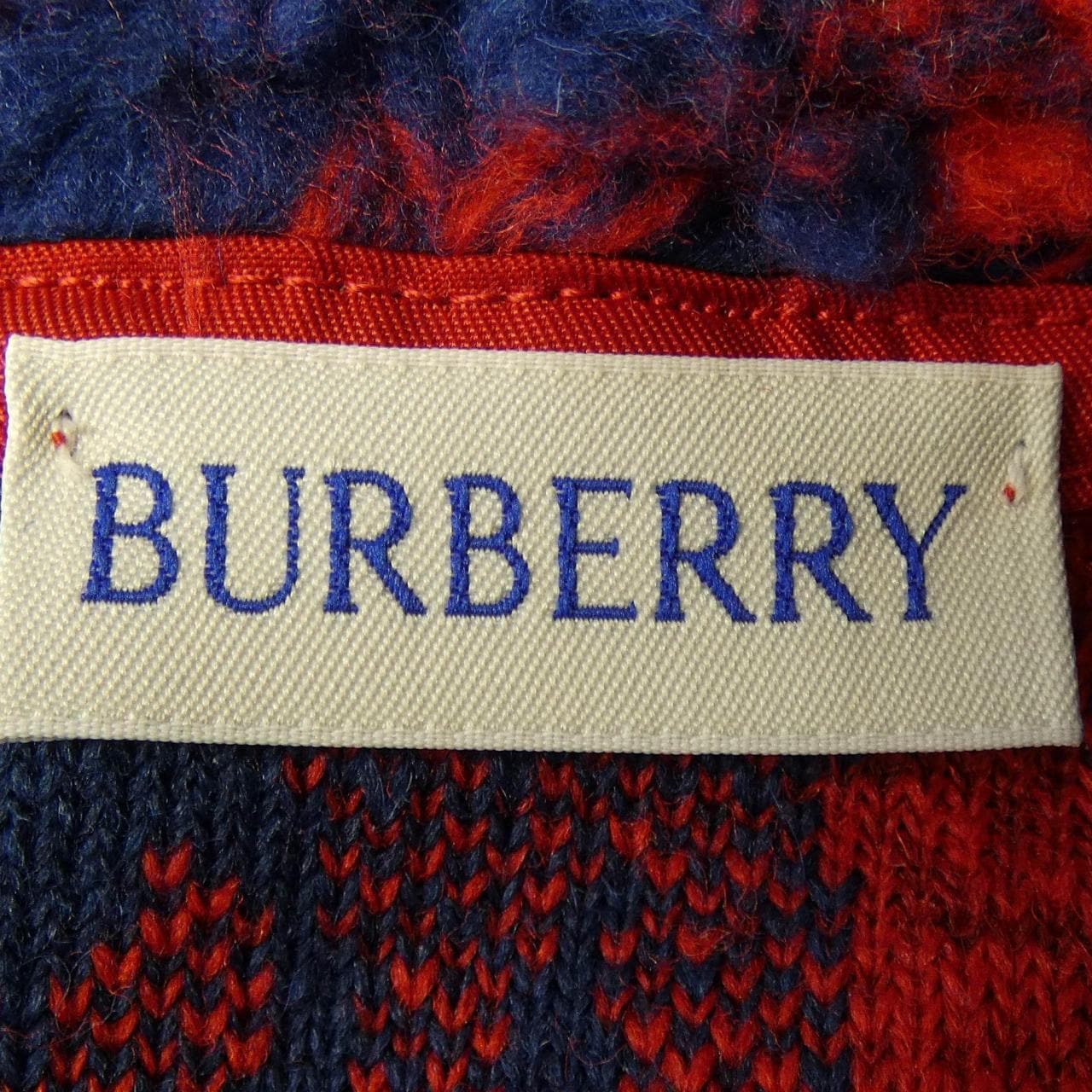 バーバリー BURBERRY 8079629 パーカー