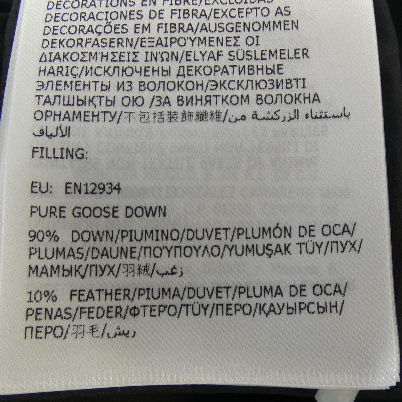 モンクレール MONCLER MONTBROCQ ダウンジャケット