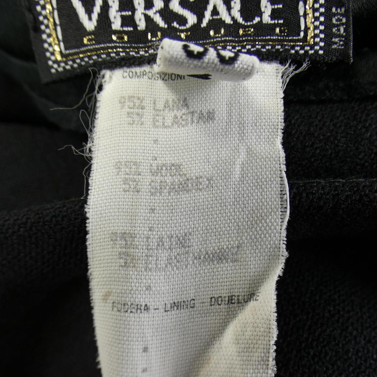 【ヴィンテージ】ジャンニヴェルサーチ GIANNI VERSACE スカート