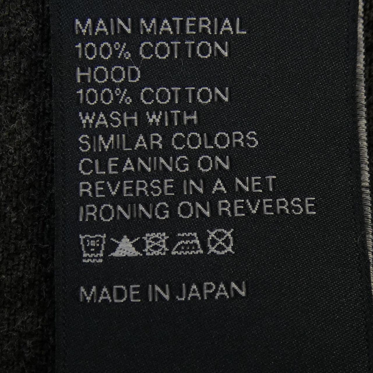 セリーヌ CELINE トラッカージャケット 2Q472947F デニムジャケット