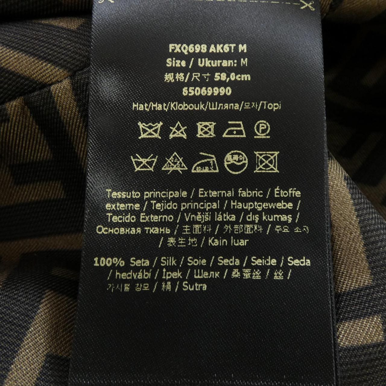 フェンダーチェ FENDACE FXQ698AK6T ハット