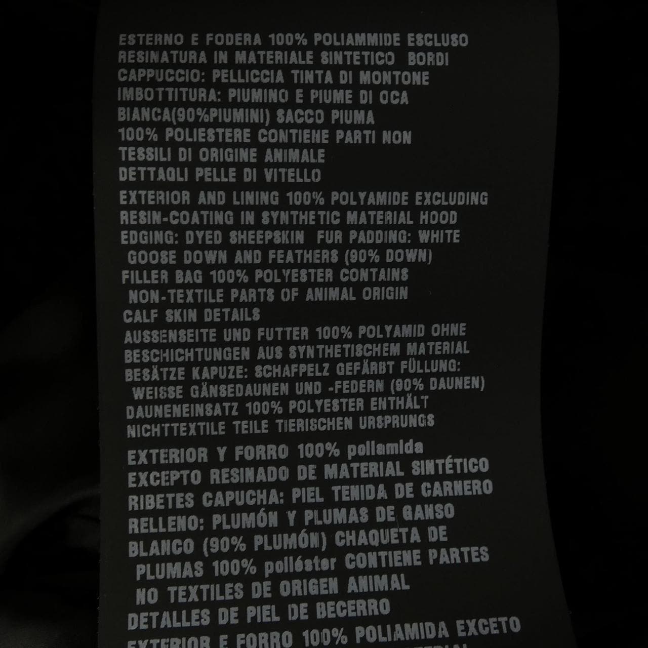 プラダ PRADA トライアングルロゴ 29P117 R202 ROK ダウンコート