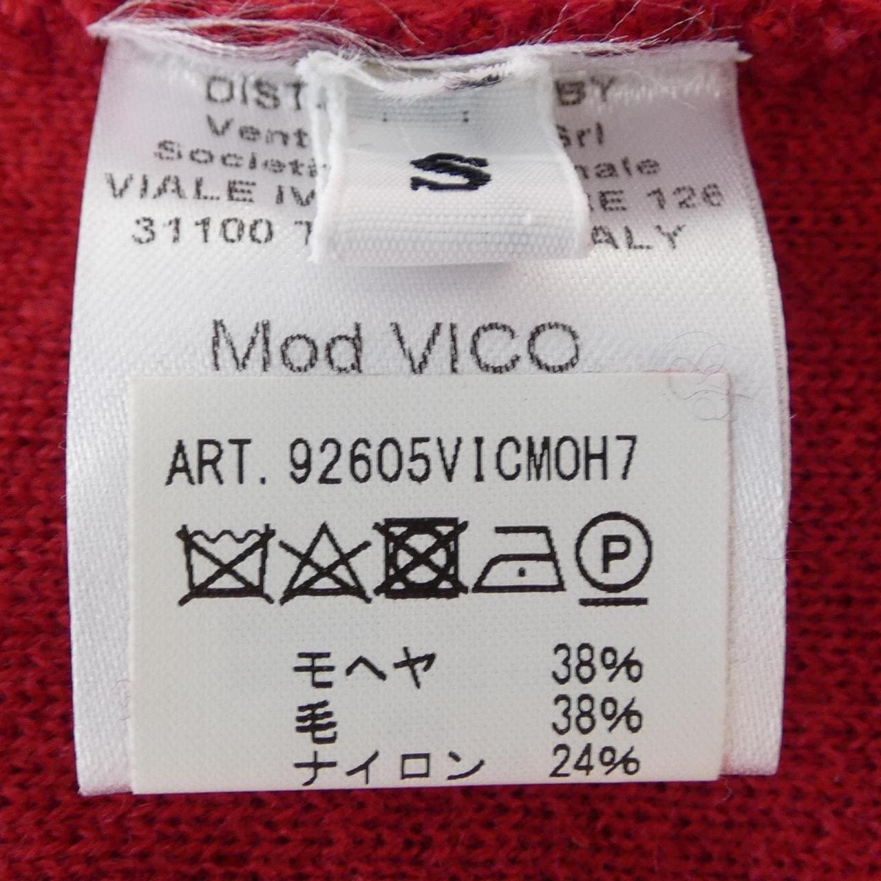 NUWOOLA パーカー