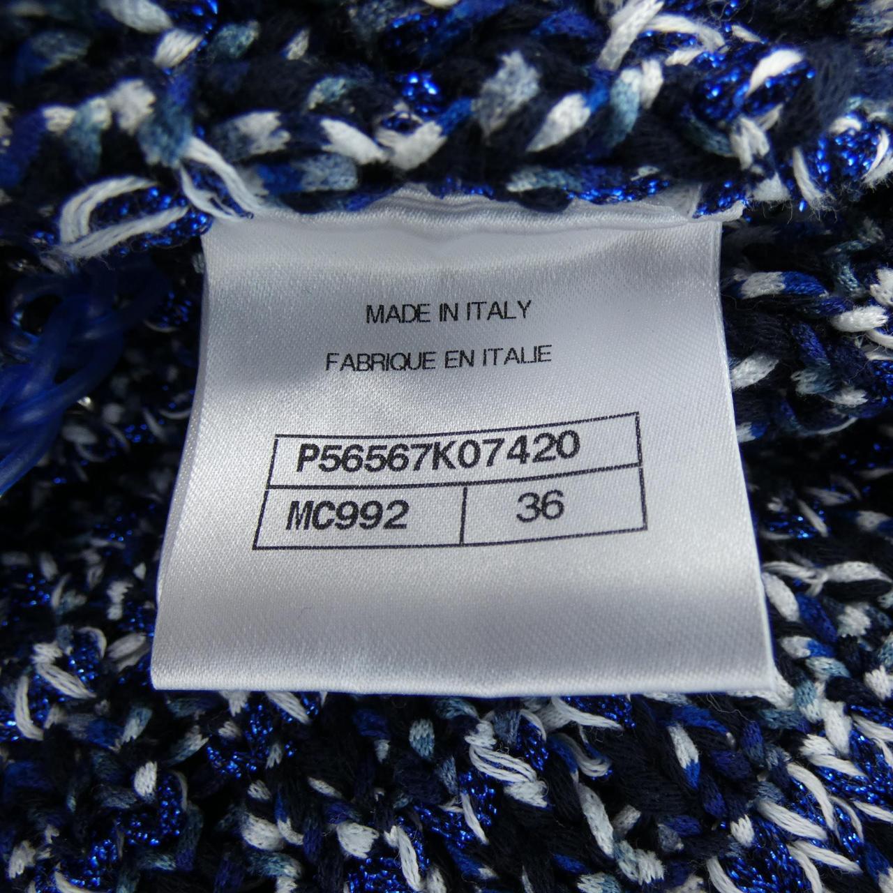 シャネル CHANEL P56567K07420 カーディガン