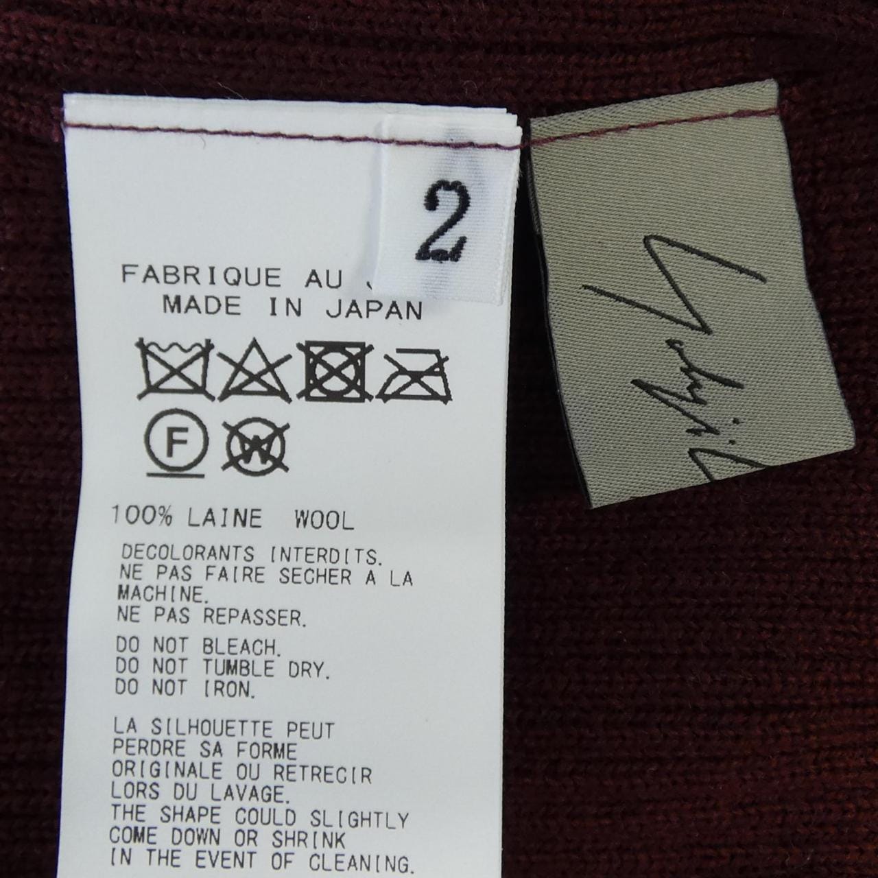 ヨウジヤマモト YOHJI YAMAMOTO FE-K02-190 カーディガン