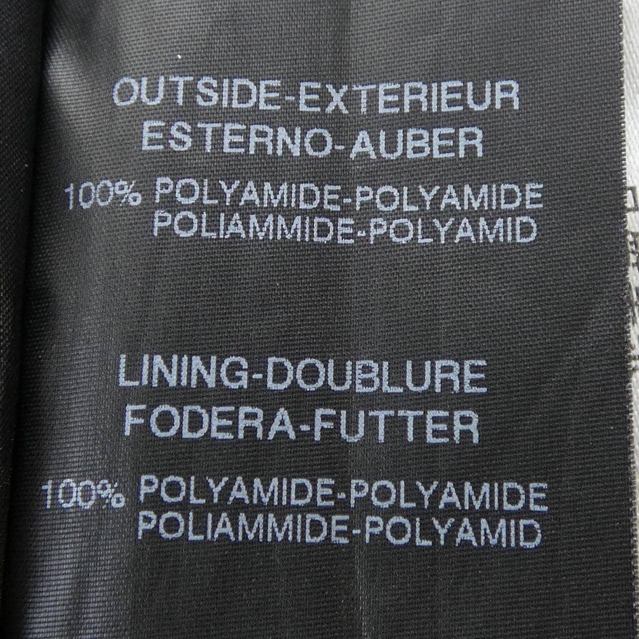 デュベティカ DUVETICA ダウンベスト