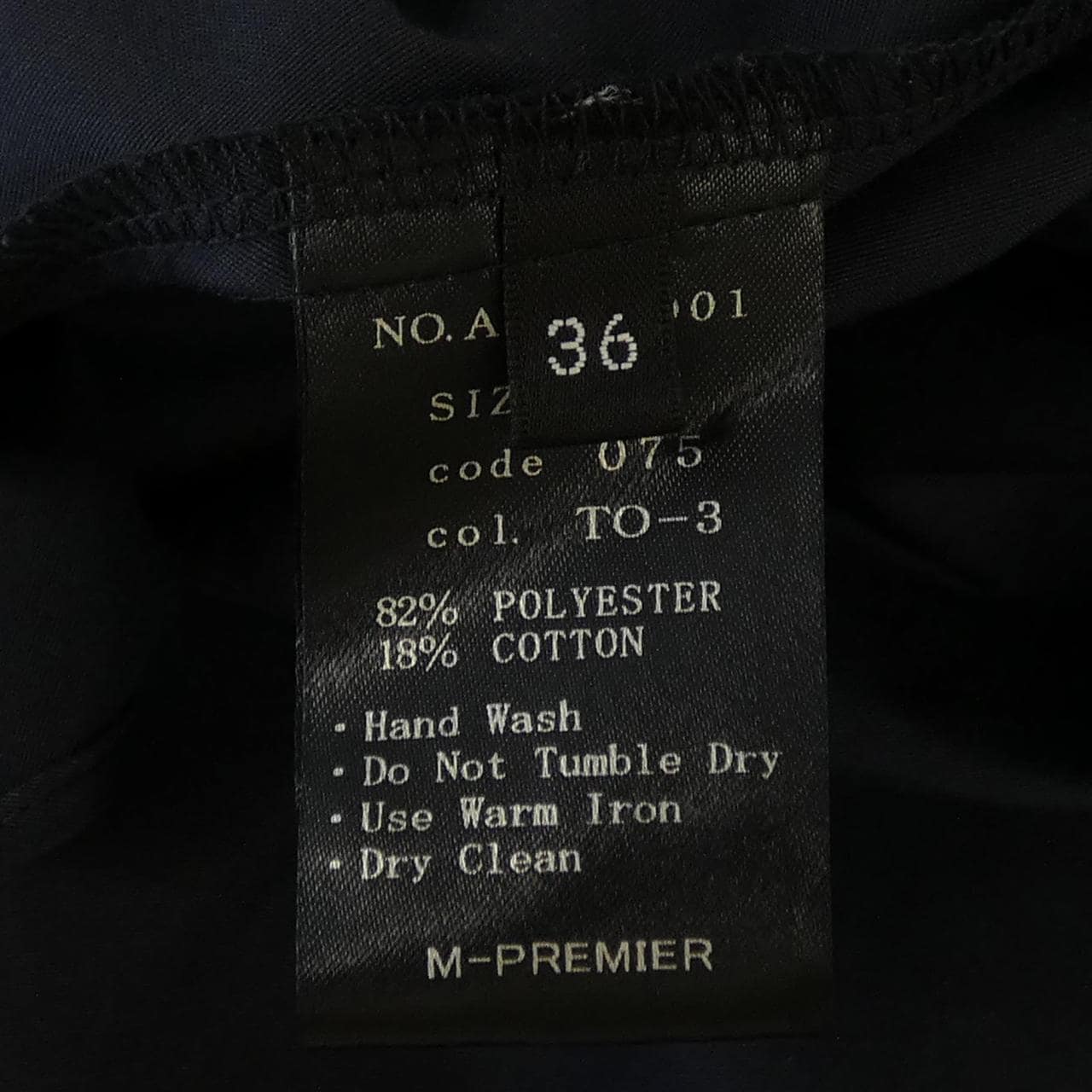 エムプルミエ M-Premier トップス