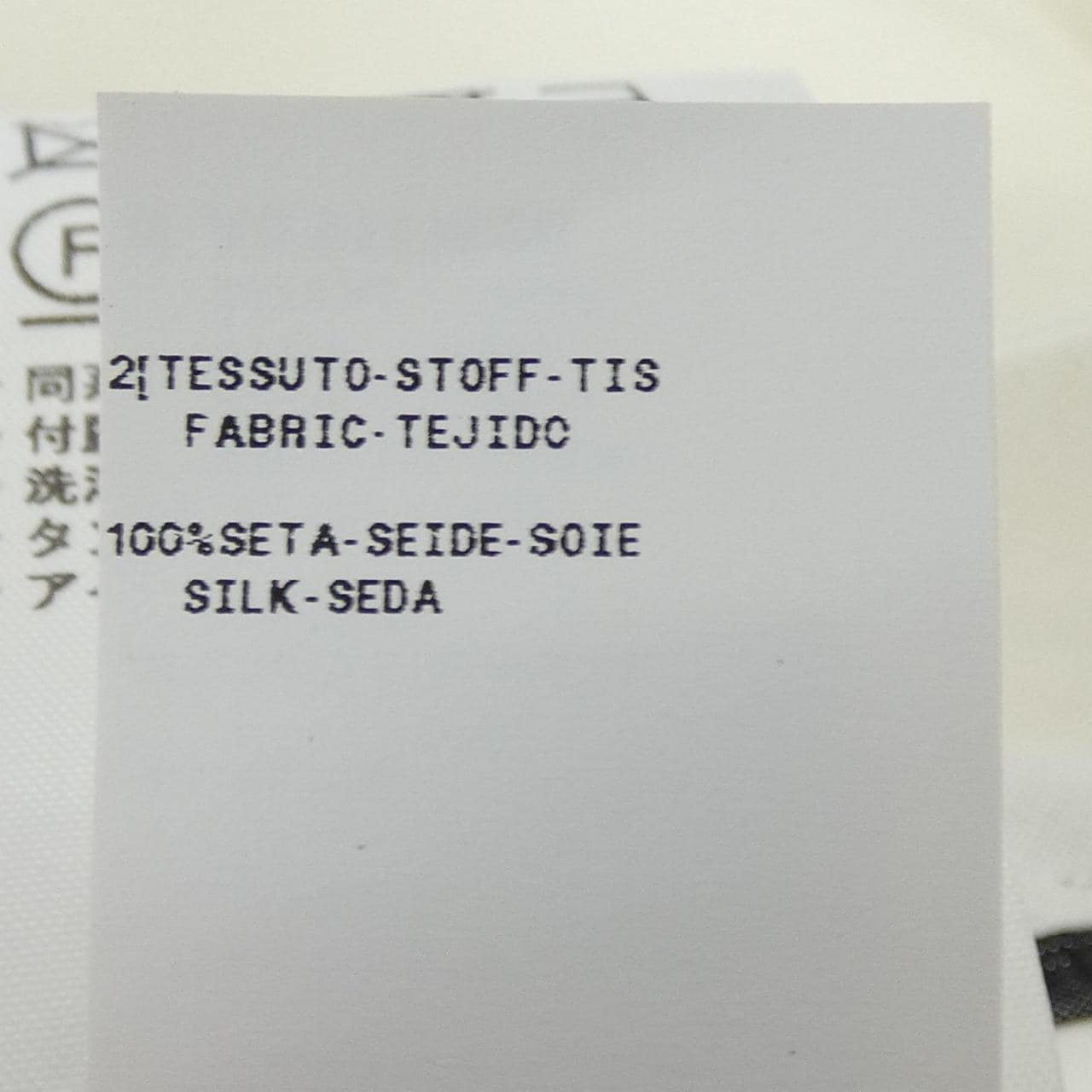 アルベルタフェレッティ ALBERTA FERRETTI パンツ