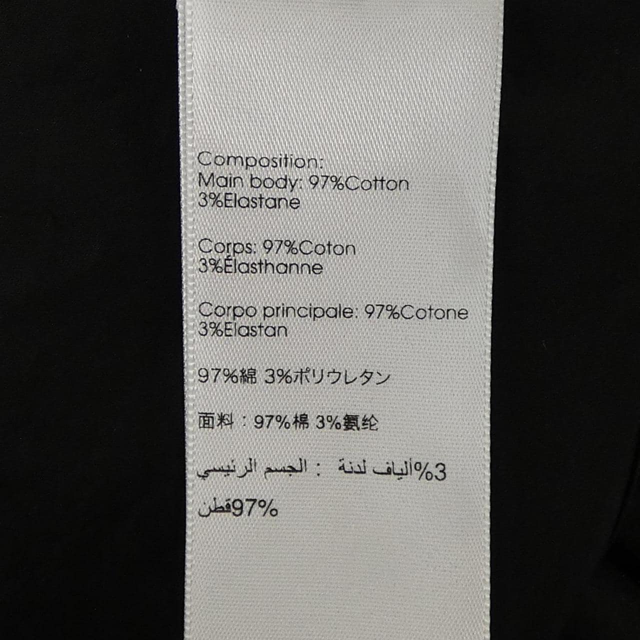 スリーワンフィリップリム 3.1 Phillip Lim チュニック