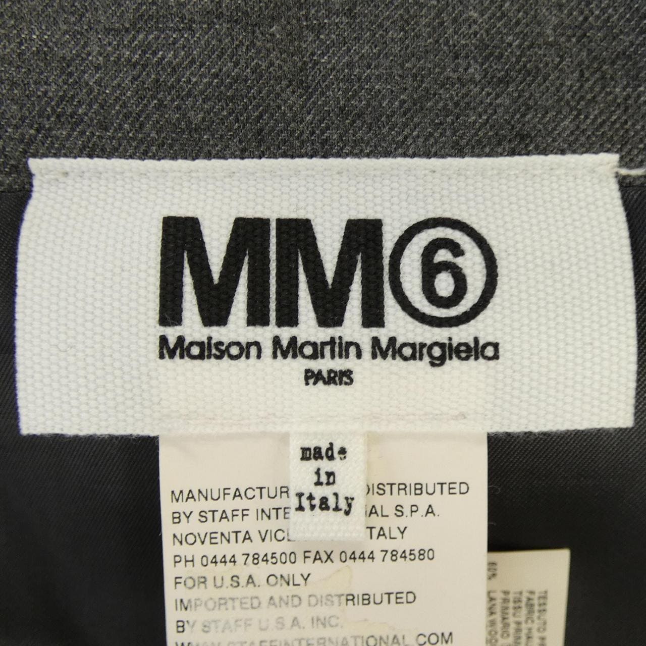 エムエムシックス MM6 S32MA0225 スカート