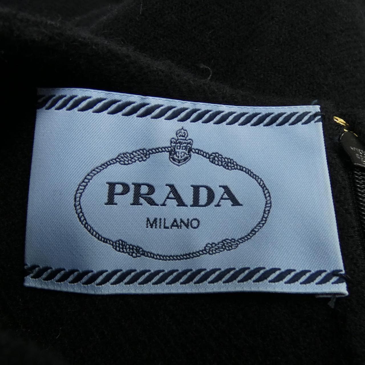 Prada PRADA連衣裙