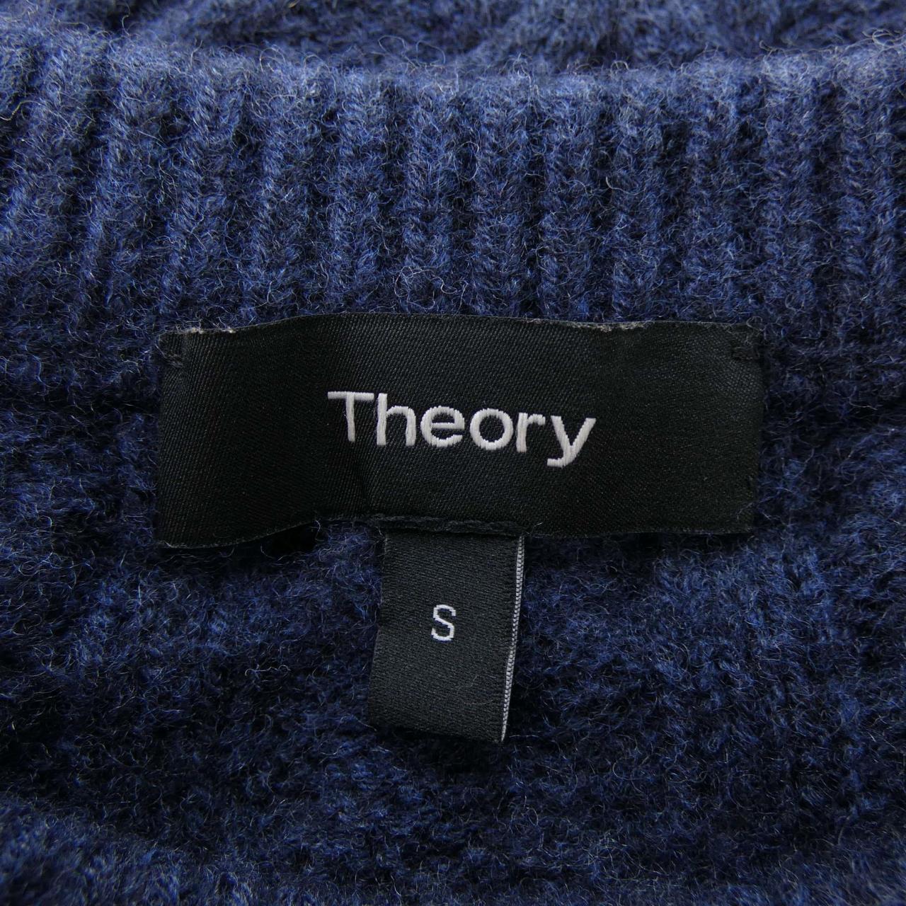 セオリー theory 01-9305762-893-902 ワンピース