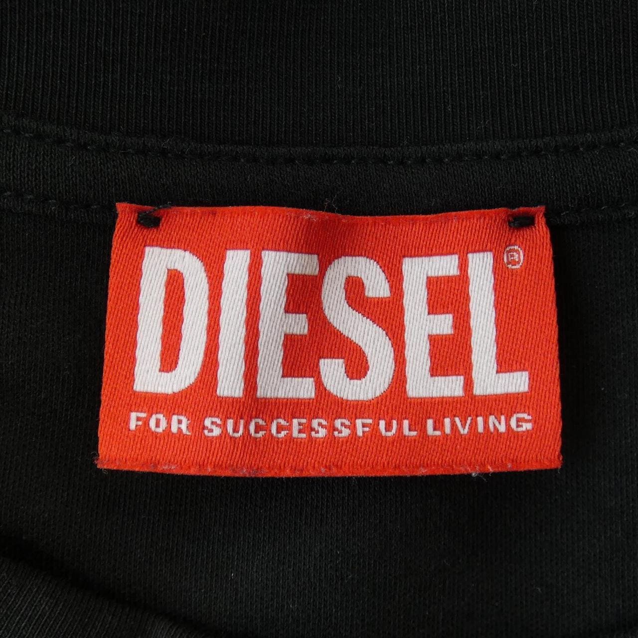 ディーゼル DIESEL T-ADJUST-DOVAL Tシャツ