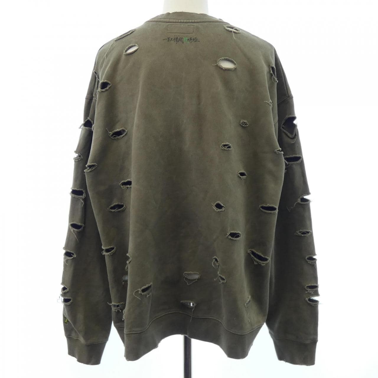 PEACEANDAFTER RYUMA ニット