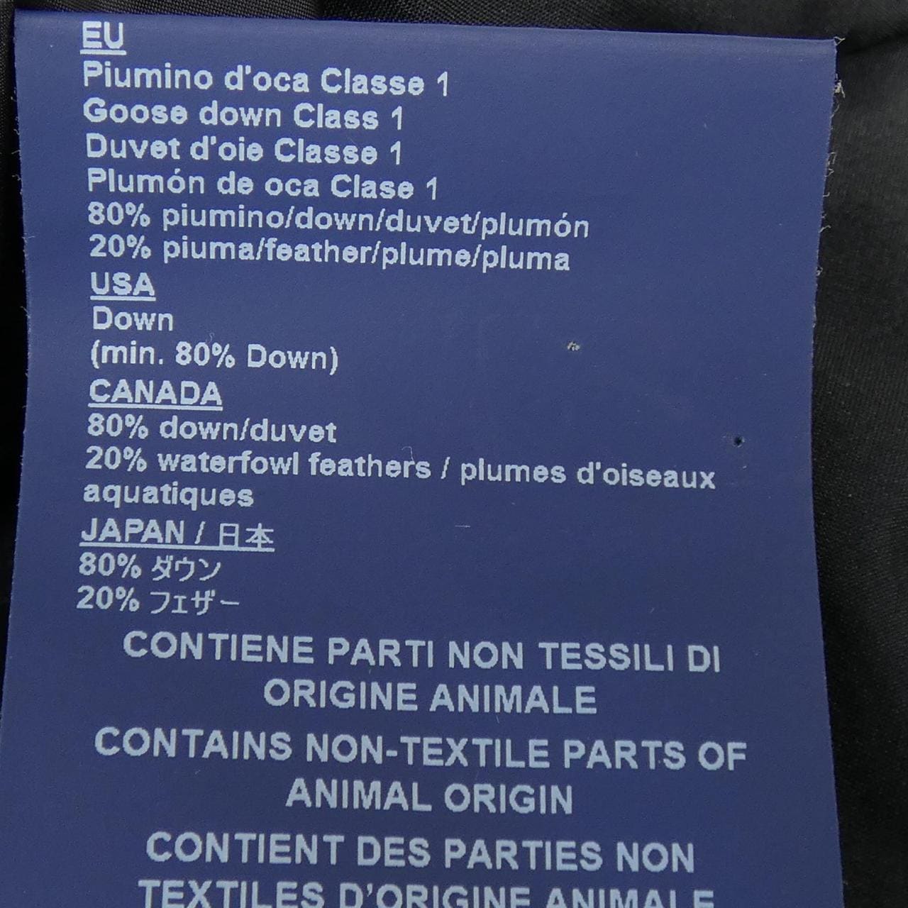 ヘルノ Herno PI002UL ダウンコート