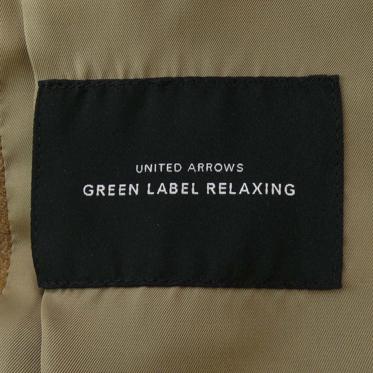 グリーンレーベルリラクシング green label relaxing コート