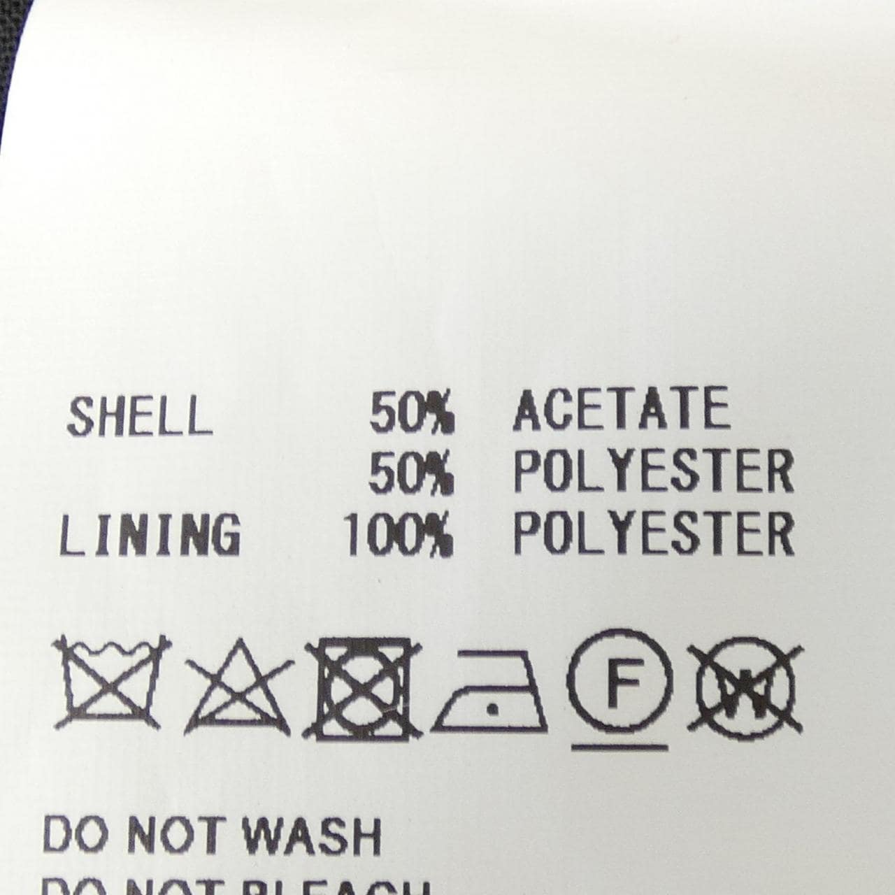 ハイク HYKE ジャケット