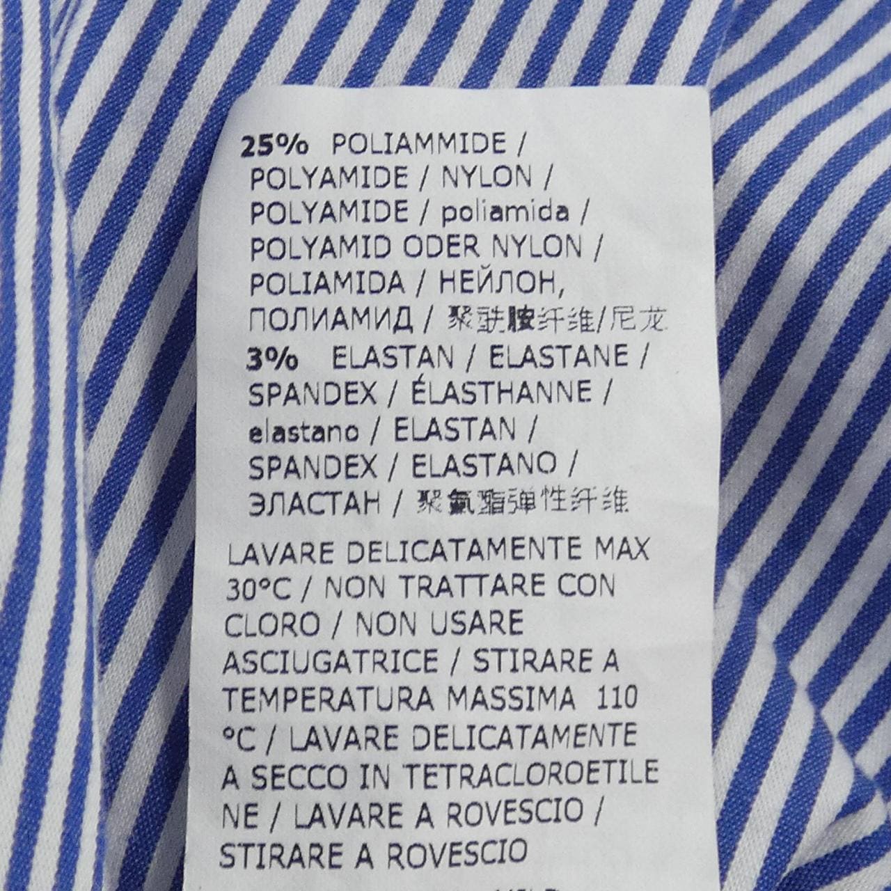 ビーブルマリン be Blumarine シャツ