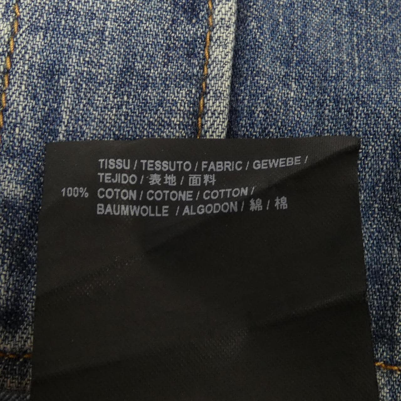 サンローラン SAINT LAURENT 469088 Y880L シャツ