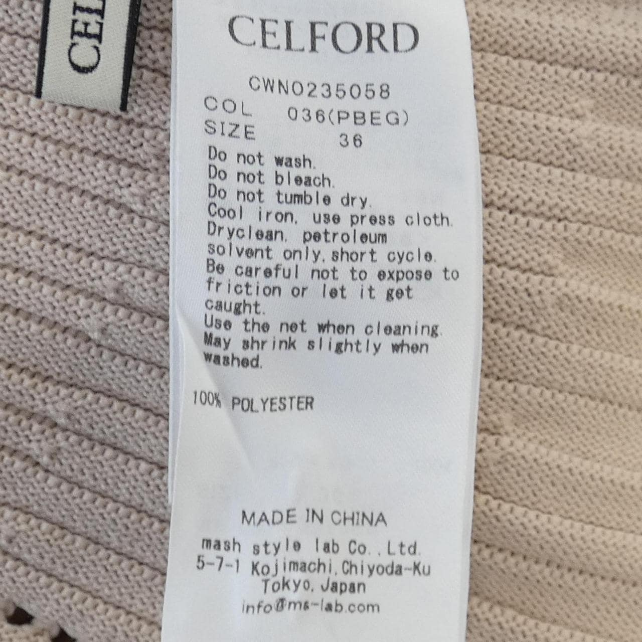 セルフォード CELFORD CWN0235058 ワンピース