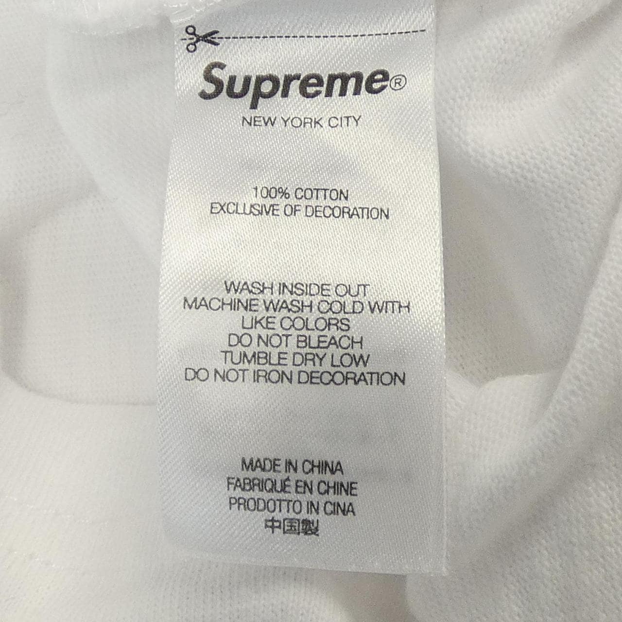 シュプリーム SUPREME COLLEGIATE S/S TOP Tシャツ