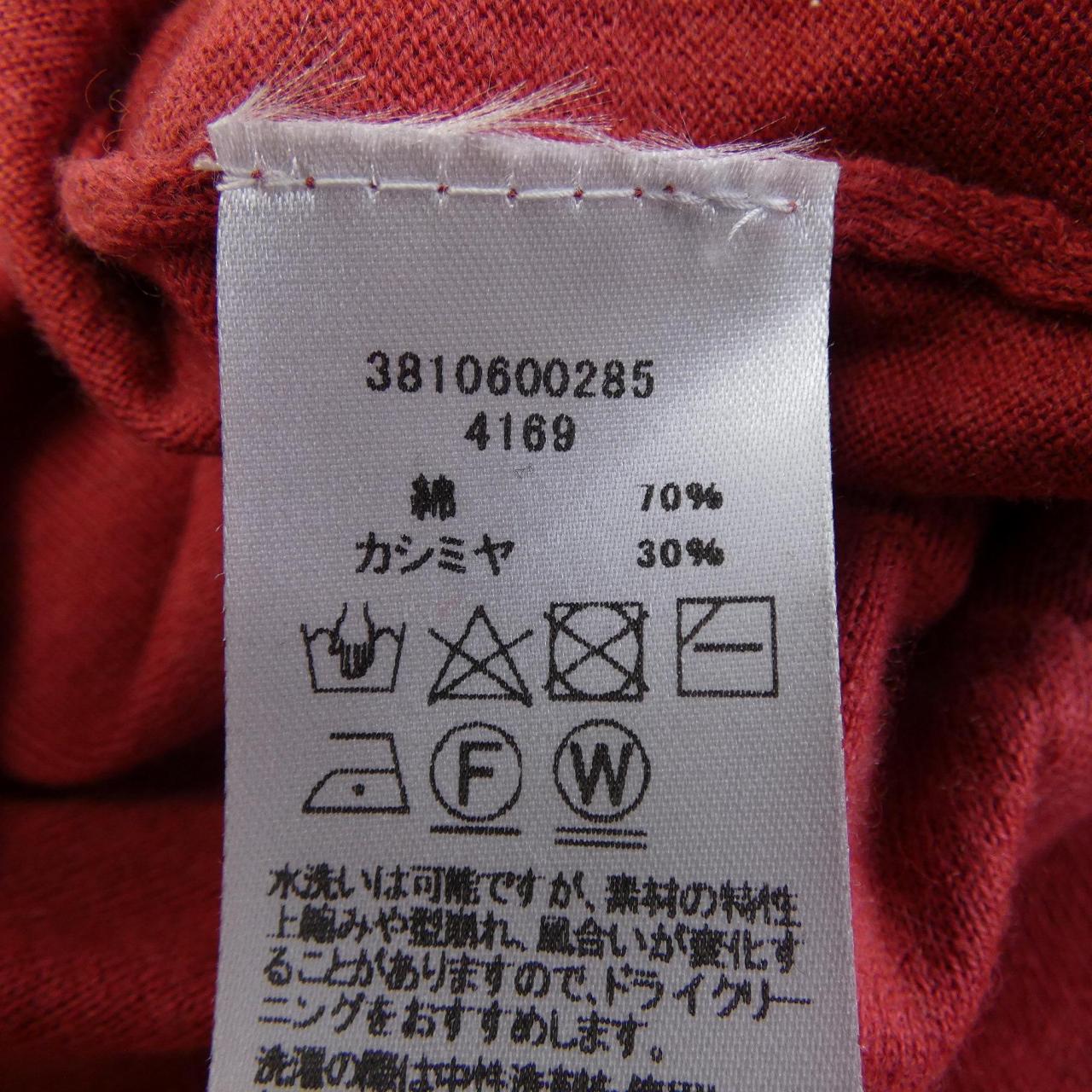 エクストリームカシミヤ extreme cashmere X パンツ