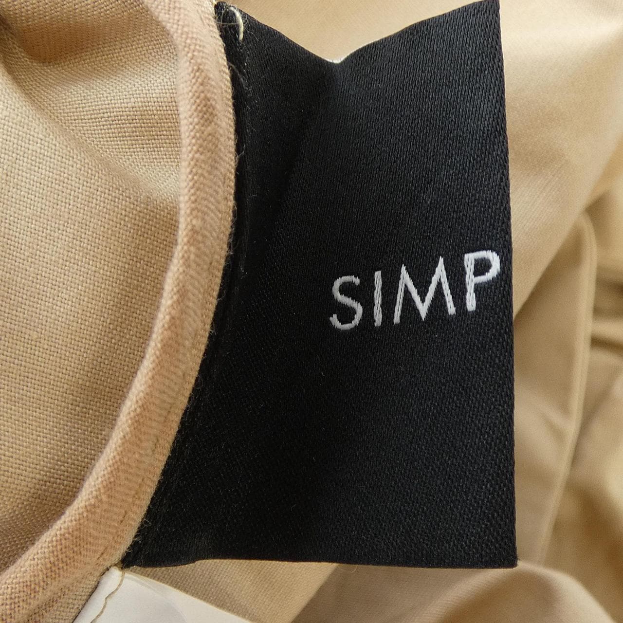 シンプリシテ simplicite コート