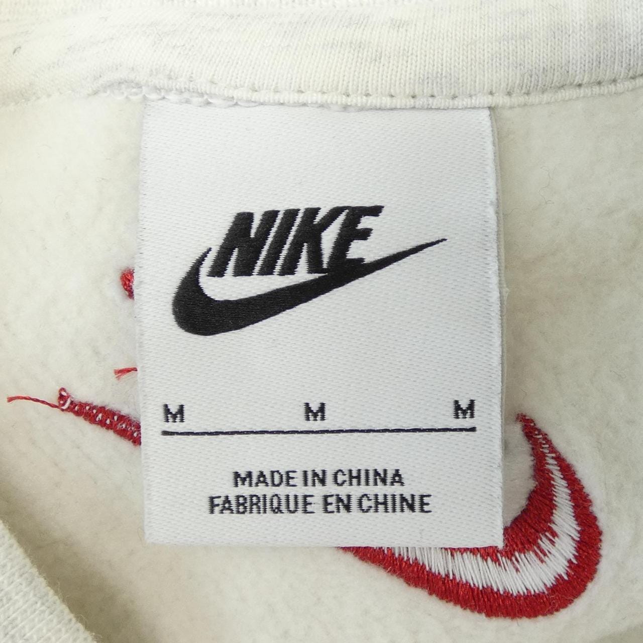 ナイキ NIKE HO230408NIG スウェット