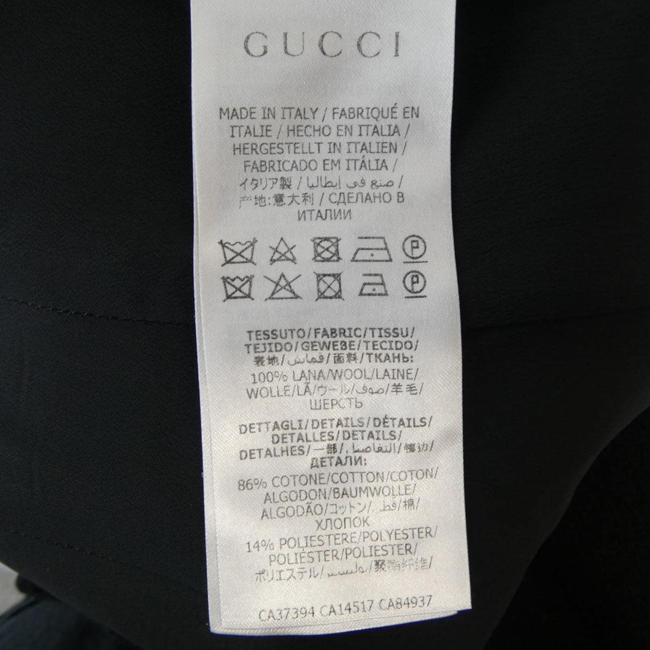 グッチ GUCCI 597331 ZJW57 ワンピース