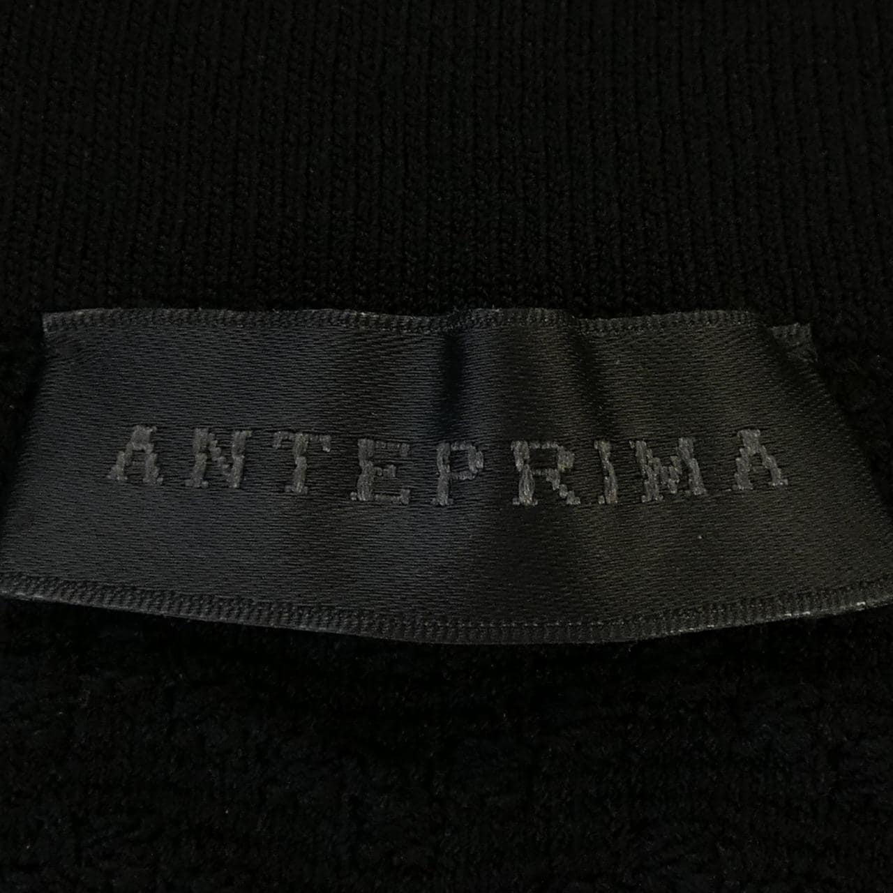 アンテプリマ ANTEPRIMA スカート