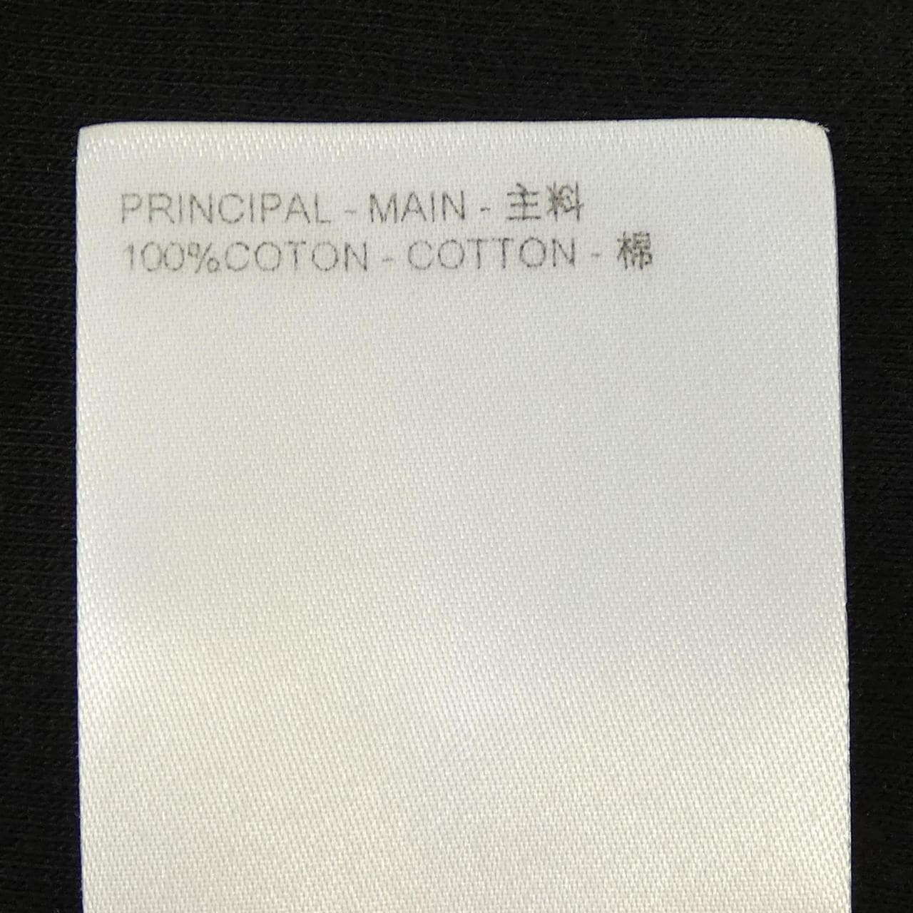 ルイヴィトン LOUIS VUITTON HQY30WFVH パーカー