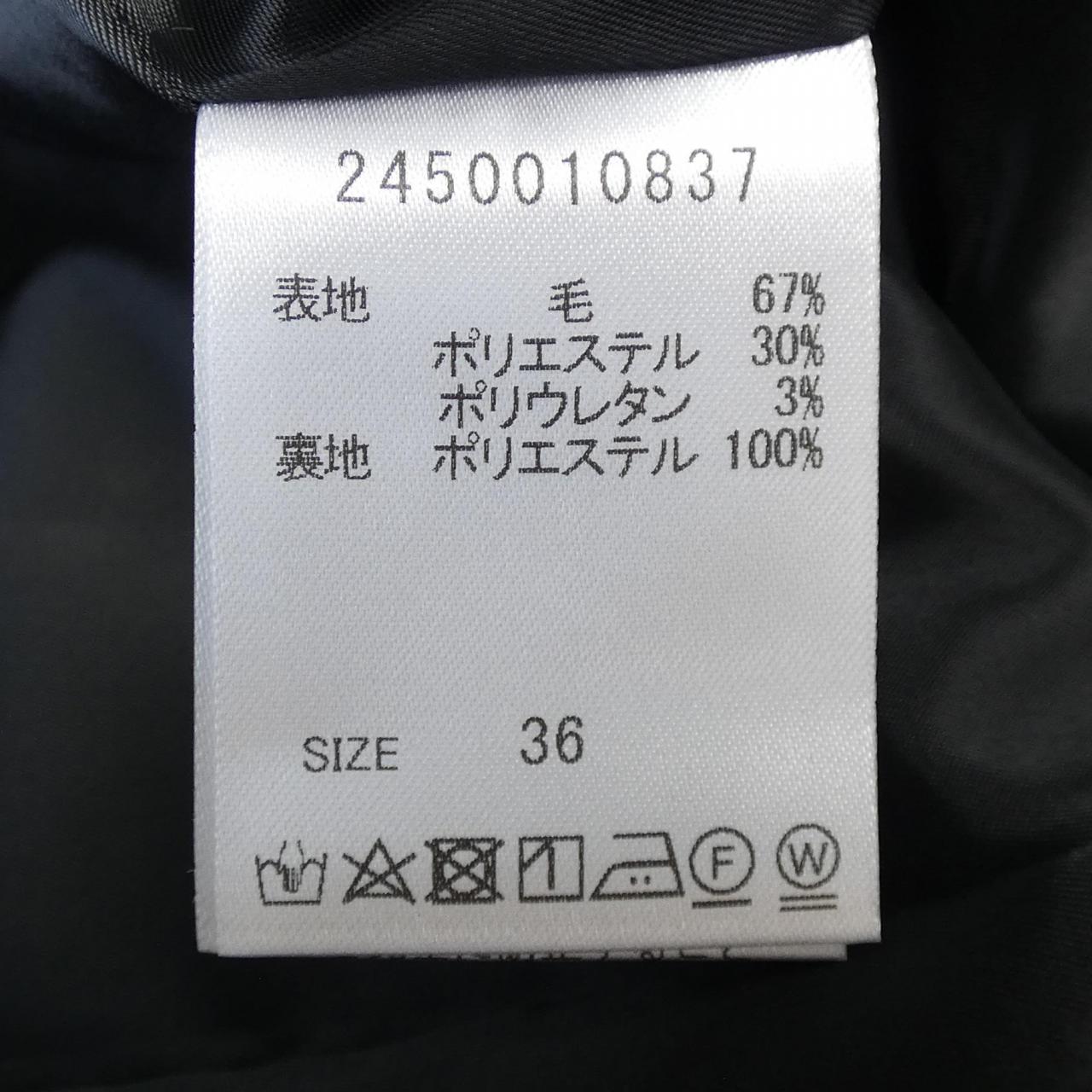 Babylone One Piece