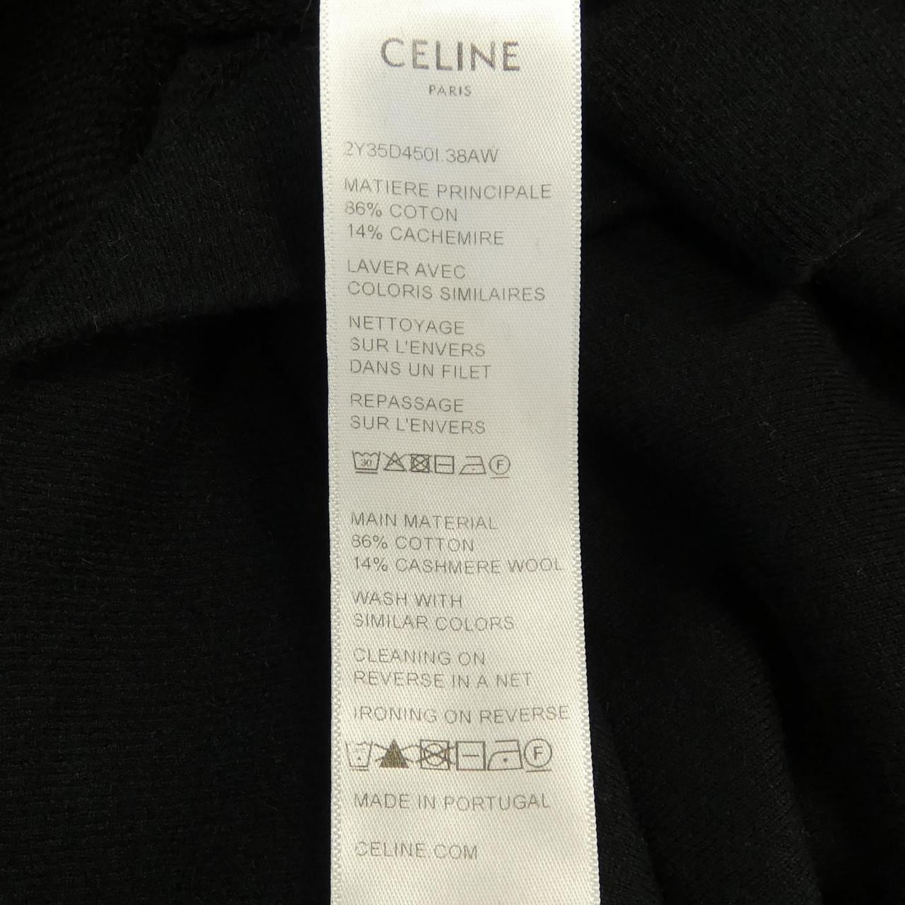 セリーヌ CELINE パーカー