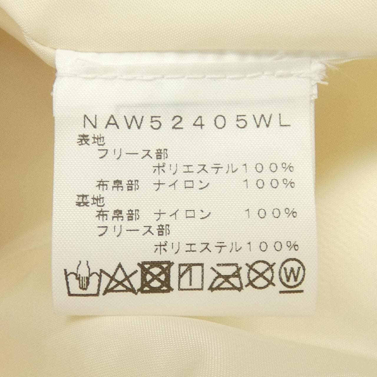 ザノースフェイス THE NORTH FACE NAW52405WL ブルゾン