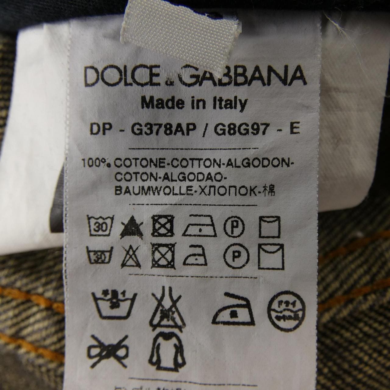 ドルチェアンドガッバーナ DOLCE&GABBANA G378AP/G8G97 ジーンズ
