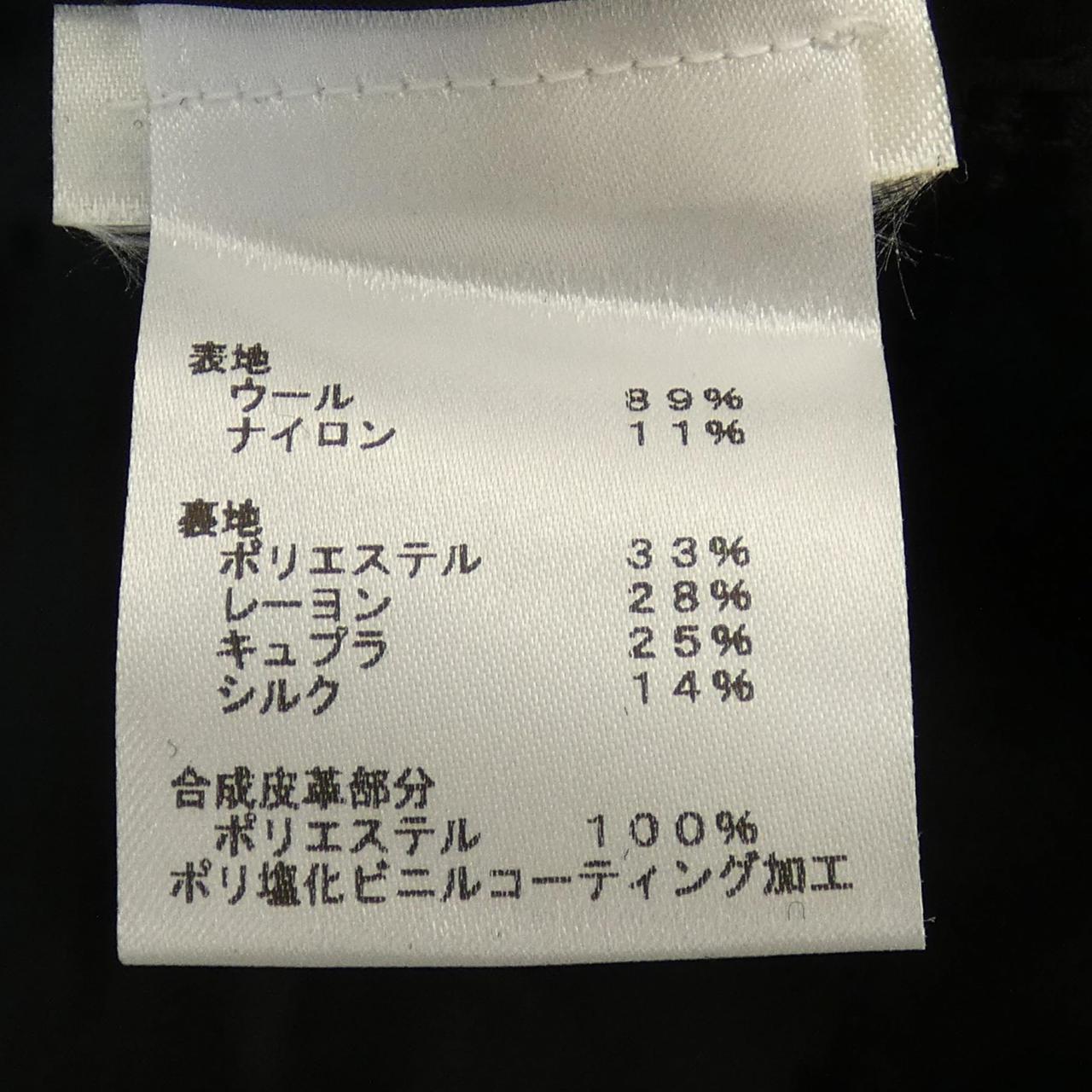 ルイヴィトン LOUIS VUITTON パンツ